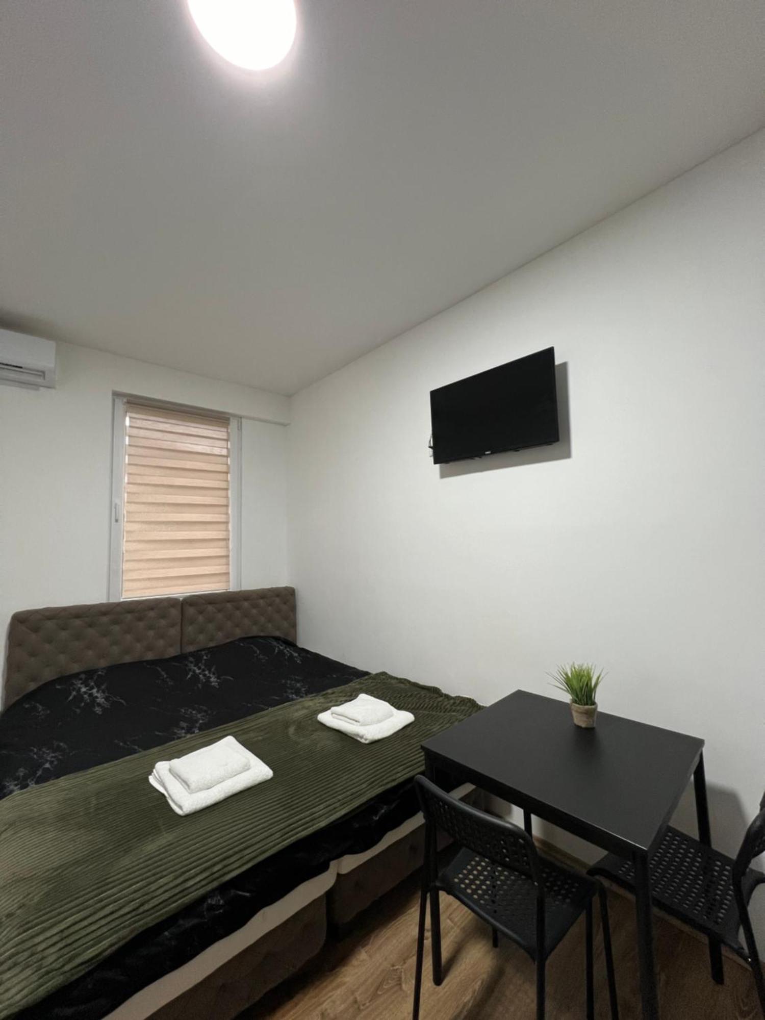 Cosic -