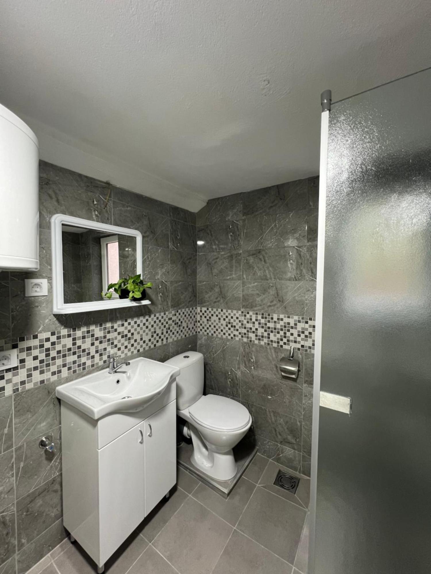 Cosic -